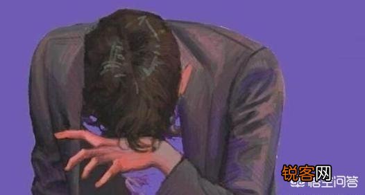 古人常说的“男凹女凸,不寡就孤”,是什么意思？古人说的有道理吗？