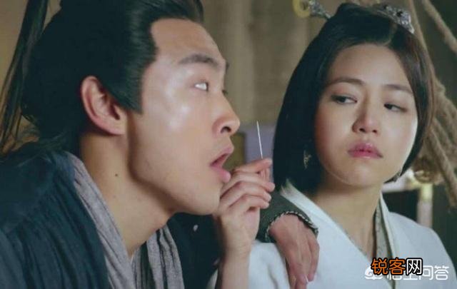 古人常说的“男凹女凸,不寡就孤”,是什么意思？古人说的有道理吗？