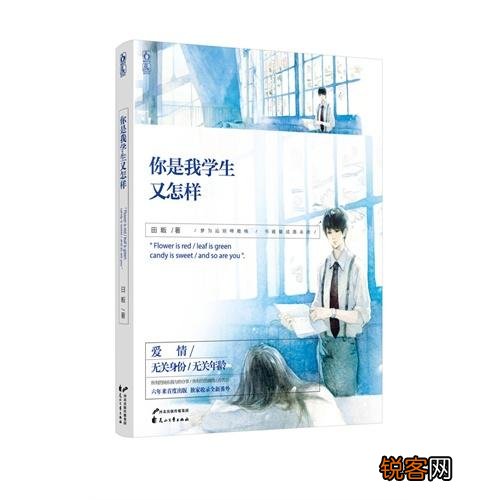 有那些好看的小说,触动了你的内心？