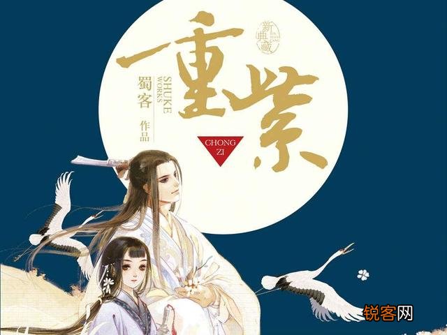 有那些好看的小说,触动了你的内心？