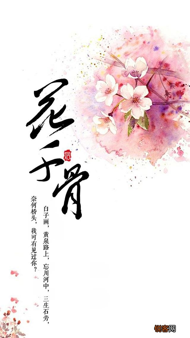 有那些好看的小说,触动了你的内心？