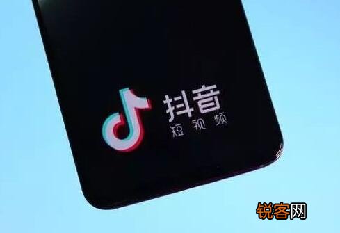 巨量千川如何开通 抖音巨量千川入口在哪