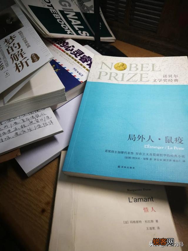 现在,你觉得什么小说是比较好看的？为什么？