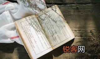 讳疾忌医的成语故事 讳疾忌医的成语故事和解释