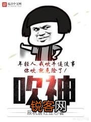 有没有什么好看又独特的小说？