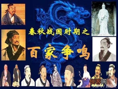 怎样看待春秋战国时期墨家是中国最古的黑帮一说？