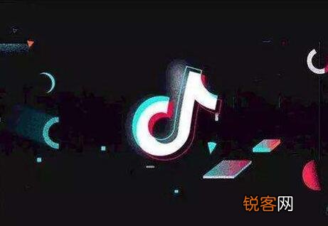 有哪些计费方式 抖音星图广告费怎么算的