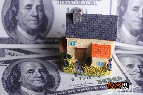 信贷逾期一天影响买房吗 房子贷款逾期一天会影响信用吗