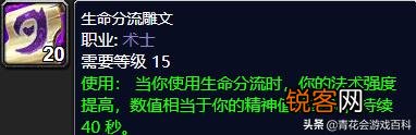 魔兽世界：怀旧服“经典三部曲”中的三个版本,经典旧世、TBC以及WLK究竟哪个最好玩？