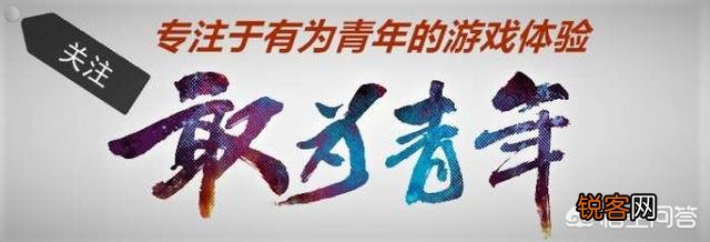 《魔兽世界》有哪些经典的任务？