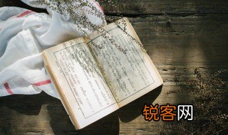 张爱玲简介及代表作品 作家张爱玲简介