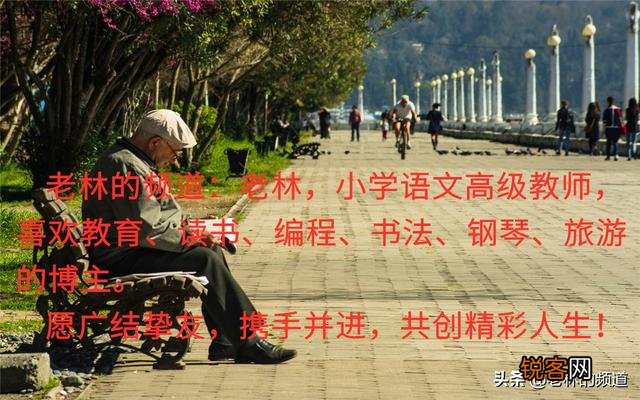 无意中接触了个兼职,坚持一段时间后收入比现在的工作收入还高,我该辞职专心做吗？