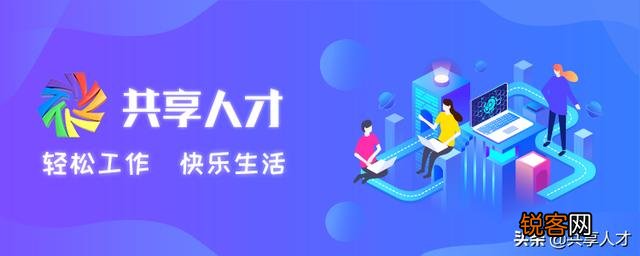 无意中接触了个兼职,坚持一段时间后收入比现在的工作收入还高,我该辞职专心做吗？