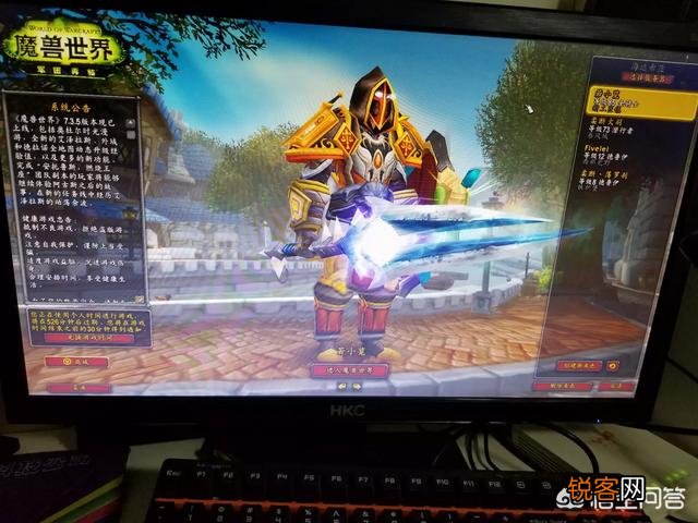 你觉得《魔兽世界》最经典的橙色武器是哪件？说出你的理由？