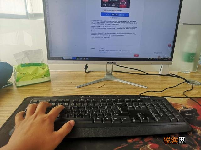 你会为了学习抖音带货跟自媒体剪辑花钱吗？