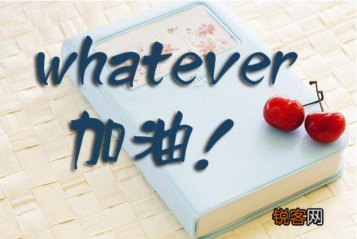 做微商要怎么引流？