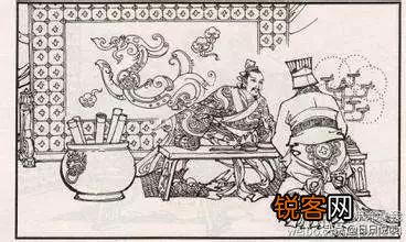 春秋末,战国初。有哪些历史名人？