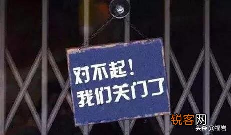 疫情影响本人店铺关门,有什么好的创业成功案例可以借鉴？谢谢？