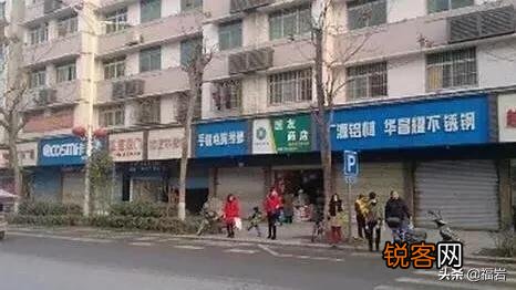 疫情影响本人店铺关门,有什么好的创业成功案例可以借鉴？谢谢？