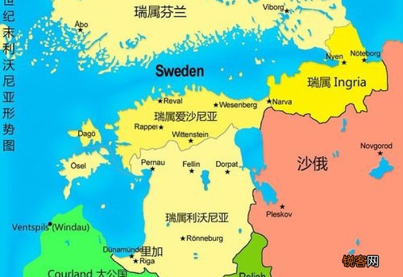 北欧三国通常不包括下列哪一个国家?