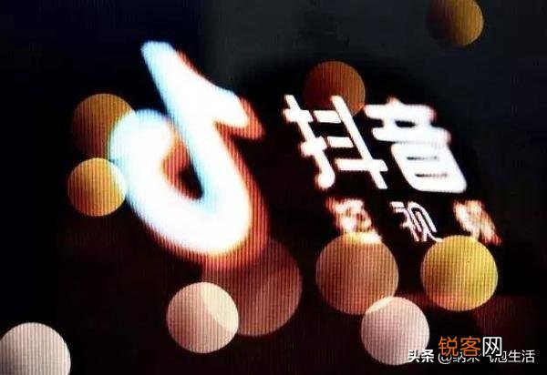 在抖音上怎么带货才好?