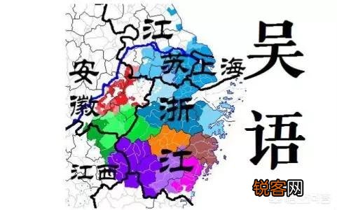 浙江的吴越文化体现在哪些地方？