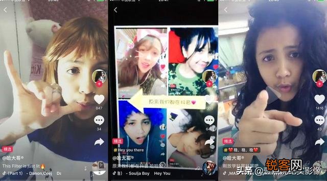 如果想短视频带货,你感觉自己还有什么需要学习的地方？