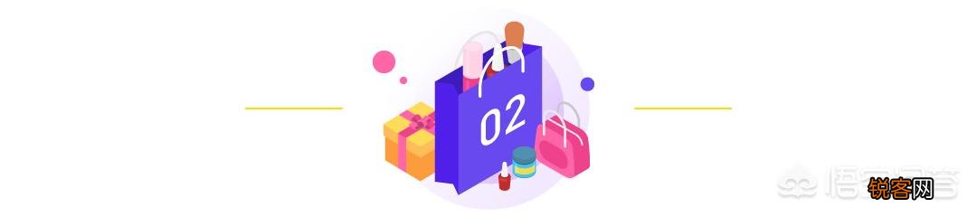 产品是自主品牌带货找直播,明星主播与专业带货主播哪个更好？