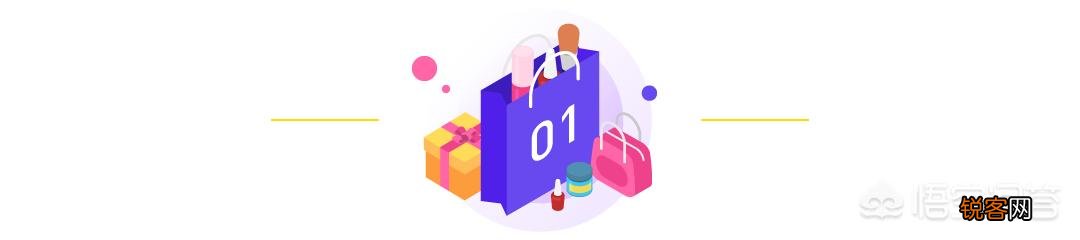 产品是自主品牌带货找直播,明星主播与专业带货主播哪个更好？