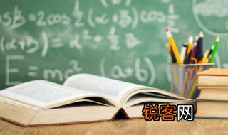 中国历史经典典故 中国经典历史故事典故精选