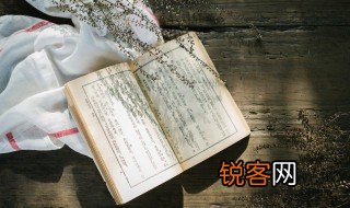 山不厌高海不厌深的意思 山不厌高海不厌深什么意思