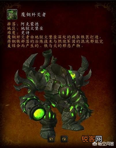 《魔兽世界》现在德拉诺的那些掉落型坐骑怎么拿？