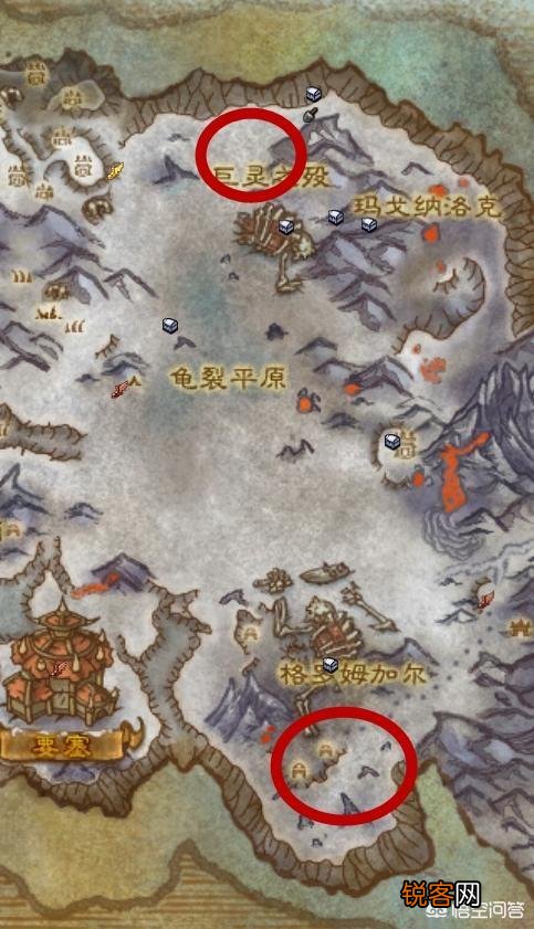 《魔兽世界》现在德拉诺的那些掉落型坐骑怎么拿？