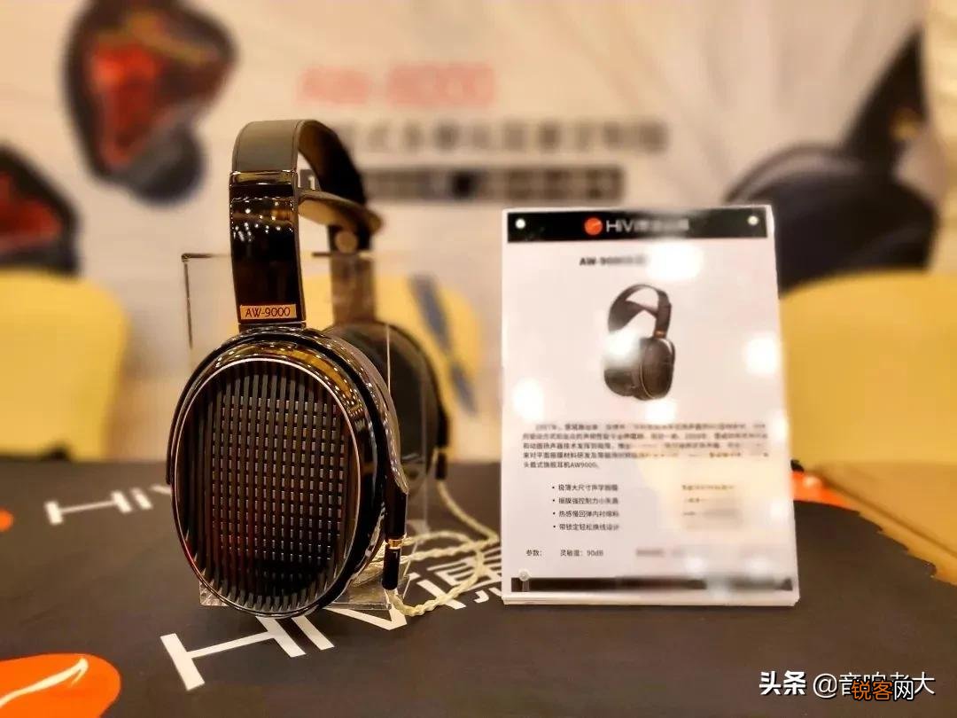 Hivi惠威产品图片大全 惠威音响发展历史