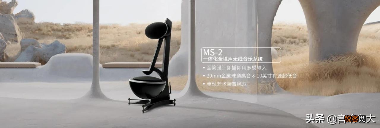 Hivi惠威产品图片大全 惠威音响发展历史