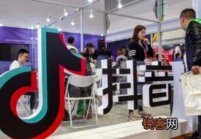 就可以做店群! 抖音小店店群怎么做