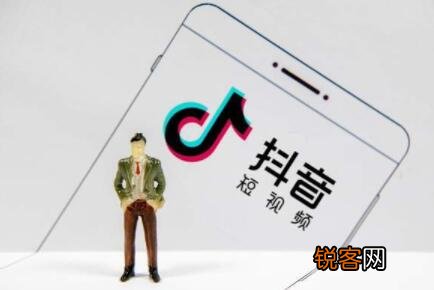 就可以做店群! 抖音小店店群怎么做