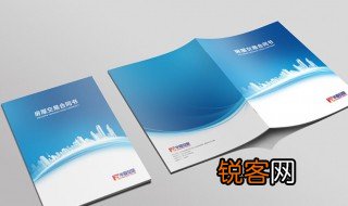 什么叫固定单价合同 固定单价合同是什么意思
