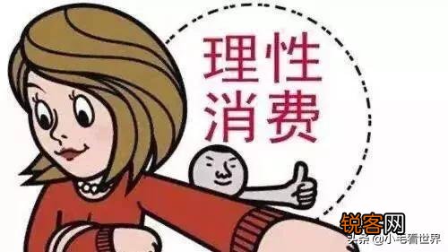 继淘宝,拼多多之后直播带货模式,能火多久?