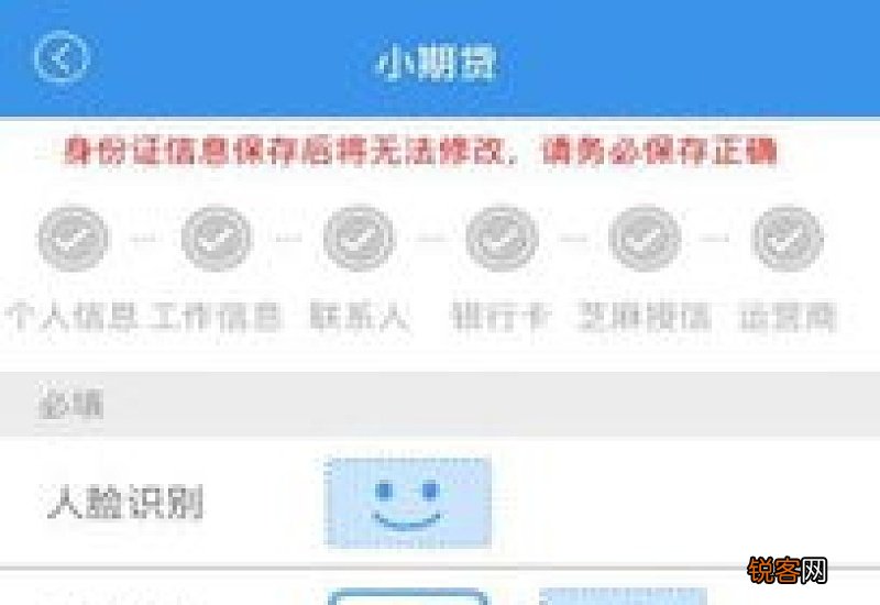 长沙商转公贷款资料审核时间是多久?是什么时候?