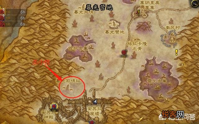《魔兽世界》甲虫的召唤,怎样才能获取“红色其拉”甲虫坐骑？具体是什么坐骑？