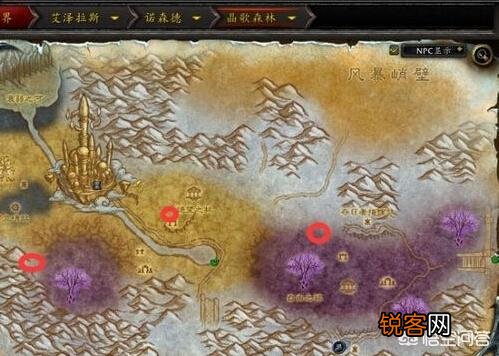 魔兽世界中如何获得瓦格里宠物？
