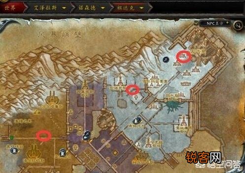 魔兽世界中如何获得瓦格里宠物？