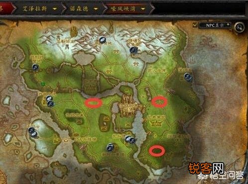 魔兽世界中如何获得瓦格里宠物？