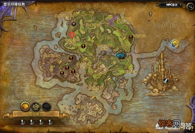 魔兽世界7.0深海水母坐骑怎样获得？