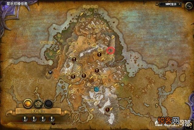 魔兽世界7.0深海水母坐骑怎样获得？