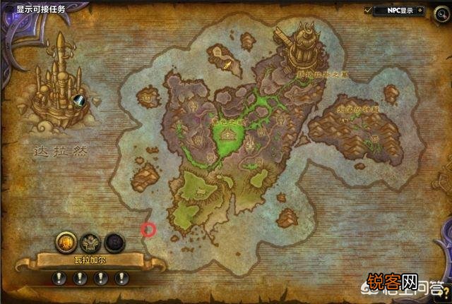 魔兽世界7.0深海水母坐骑怎样获得？