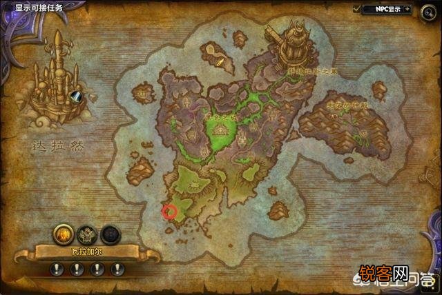 魔兽世界7.0深海水母坐骑怎样获得？