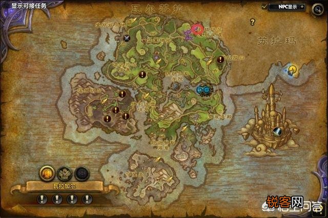 魔兽世界7.0深海水母坐骑怎样获得？