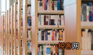 问世间情是何物直教生死相许的意思 问世间情是何物直教生死相许的解释